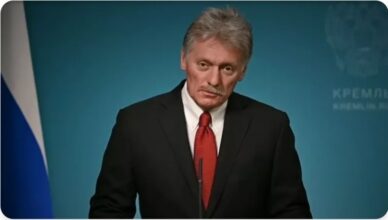 Песков