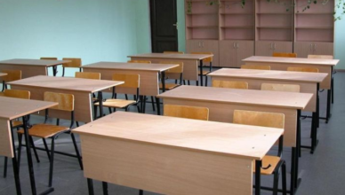Отныне в школах будут преподаваться новые предметы.