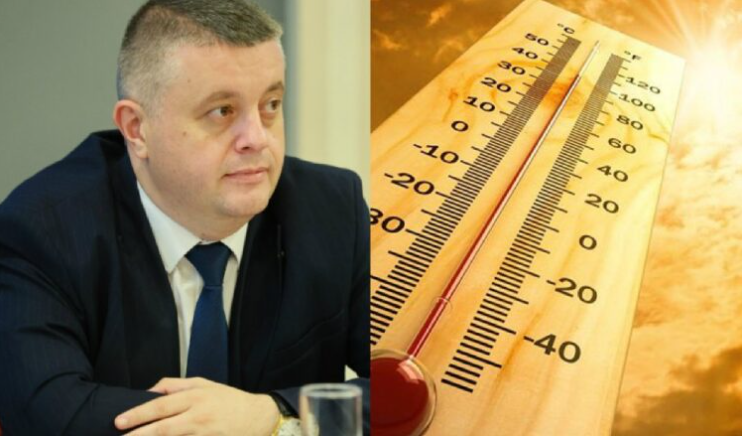 Левон Азизян