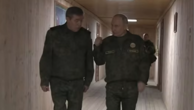 Министерство обороны России выступило с заявлением.