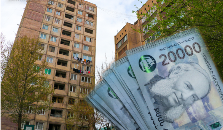 Вы живете в квартире, но не являетесь ее собственником.