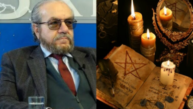 Экстрасенс