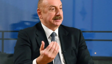 Алиев