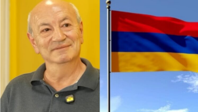 Арменовед