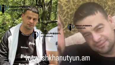 Бывший начальник полиции Сисиана