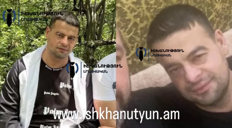 Бывший начальник полиции Сисиана
