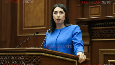 Арпине Саргсян