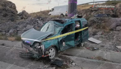 автомобильная авария