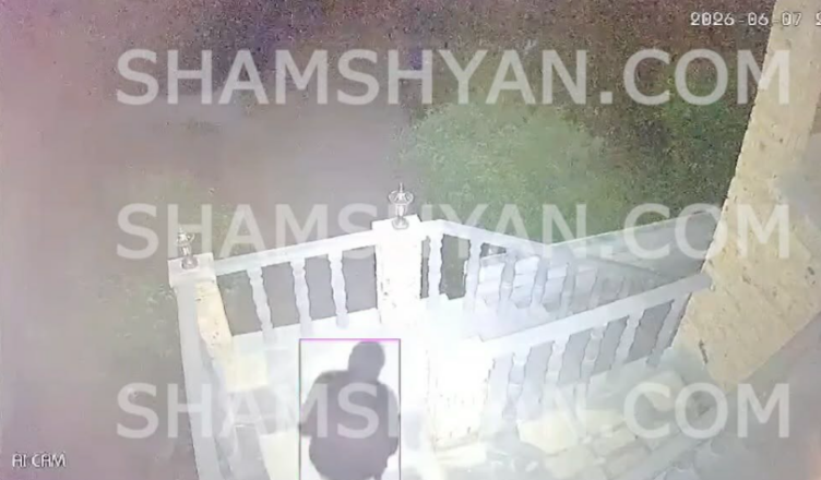 Нестабильная ситуация в районе Вайоцдзора.