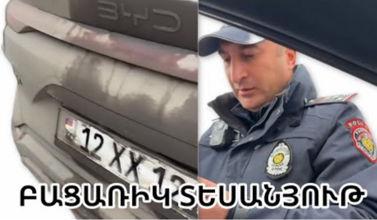 Ожесточенный спор между полицейскими и гражданами.