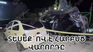 водитель X5, лишённый водительских прав