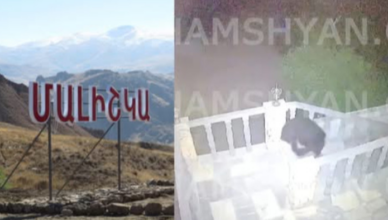 Малышка