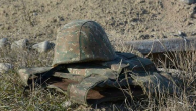 Министерство обороны подтвердило: личность военнослужащего известна.