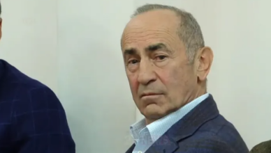 Роберта Кочаряна лишают его имущества.