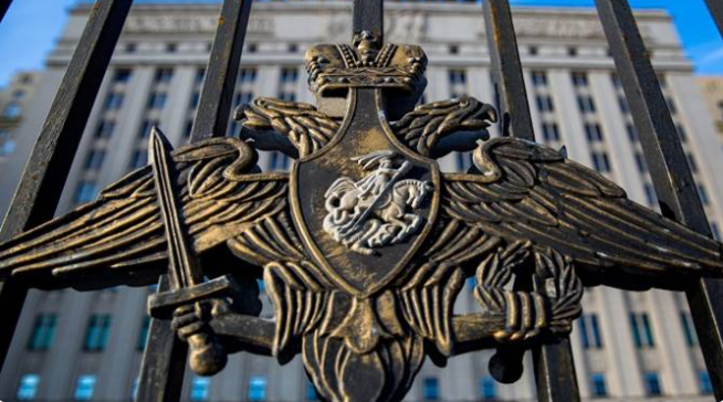Министерство обороны России выступило с заявлением.