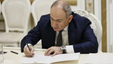 Никол Пашинян