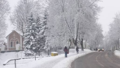 погода