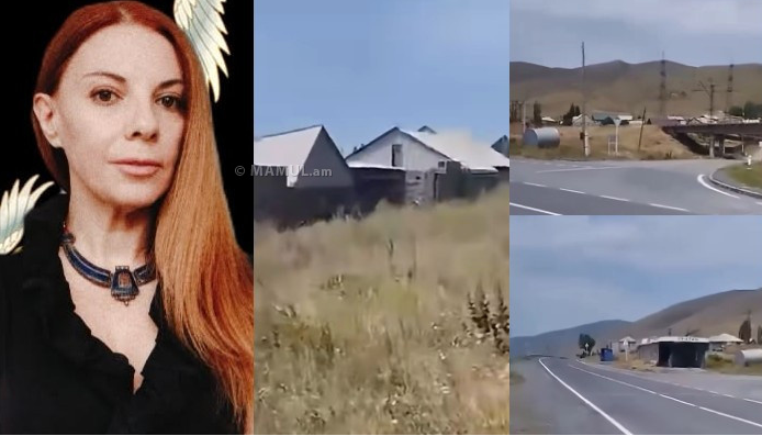 Анна Абрамян