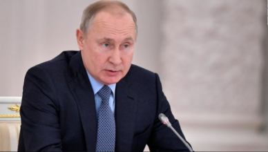 Путин