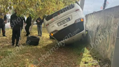 Автомобильная авария