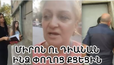 Срочно. Помогите, они отбирают у меня дом.