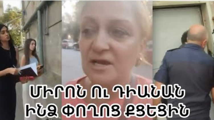 Срочно. Помогите, они отбирают у меня дом.