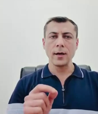 погода