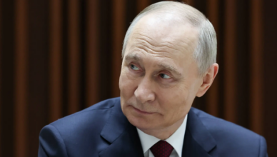 Путин