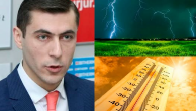 Гагик Суренян