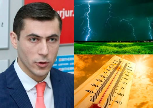 Гагик Суренян