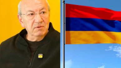 Арменовед