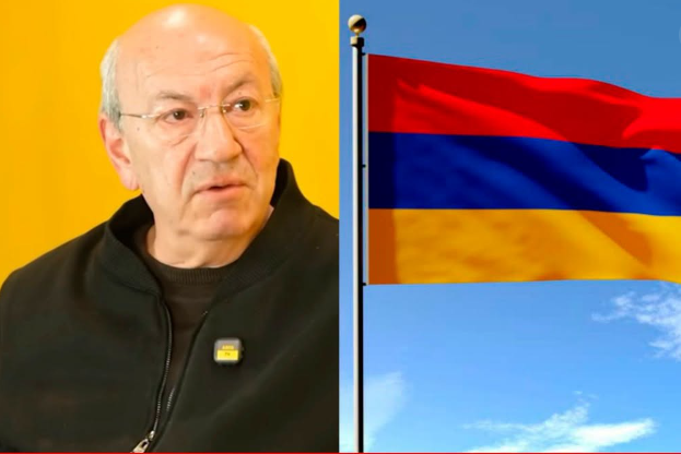 Арменовед