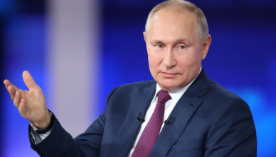 Путин