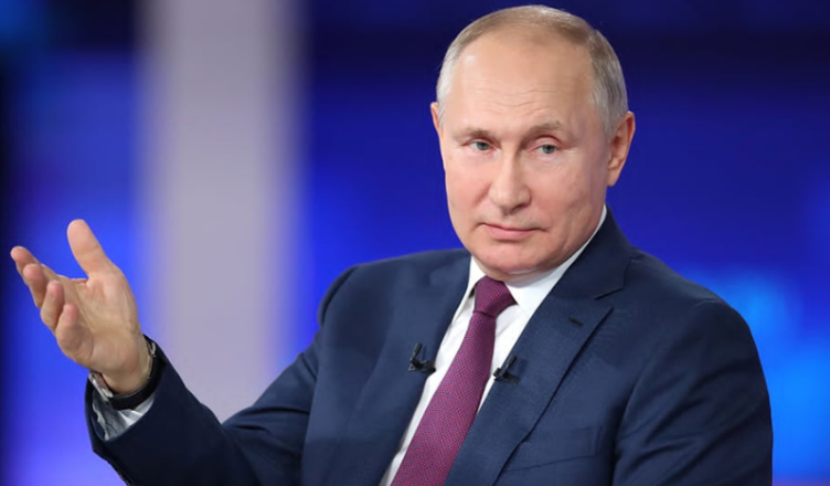 Путин