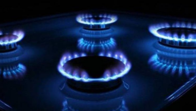 газ