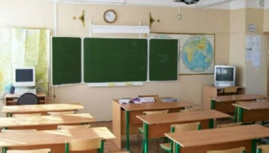 Осенние каникулы будут продлены на одну неделю: даты объявлены.