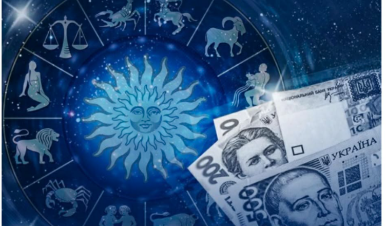 Финансовый гороскоп на неделю с 7 по 13 сентября: каким знакам зодиака сопутствует удача