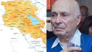 Картограф