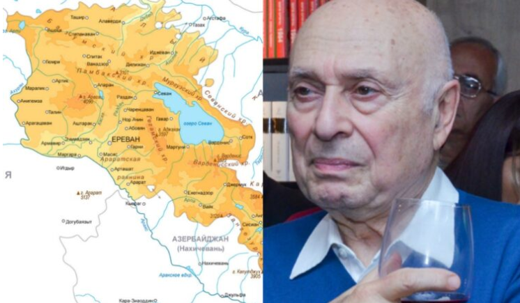 Картограф