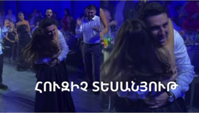 Ален Симонян и его дочь танцуют на его свадьбе.