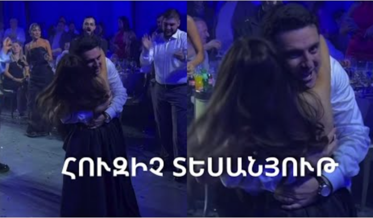 Ален Симонян и его дочь танцуют на его свадьбе.