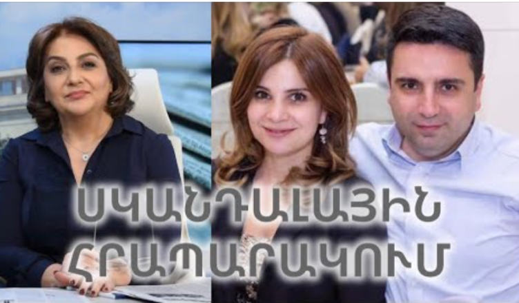 Он плакал и говорил: «Я не могу жить без твоей дочери».