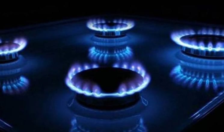 газ