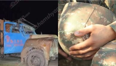 Начальник штаба воинской части «Чамбарак» арестован. Начальник штаба воинской части «Чамбарак» арестован.