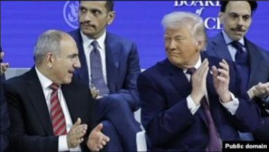 Трамп