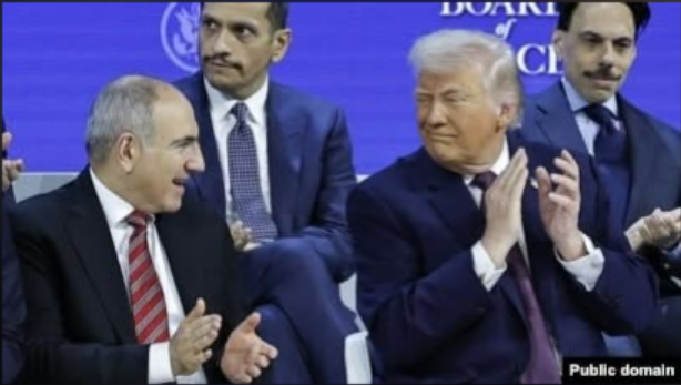 Трамп