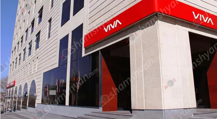 Viva Armenia