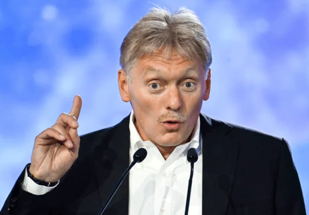 Песков