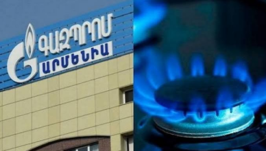 «Газпром Армения» выступил с заявлением.