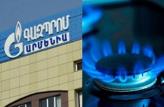 «Газпром Армения» выступил с заявлением.